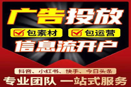 SEM竞价实战案例：提升品牌知名度