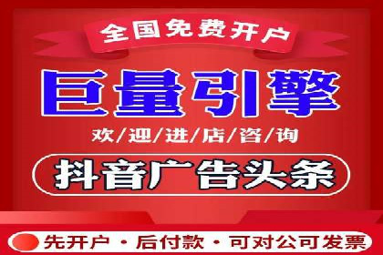 案例解读：SEM广告投放技巧